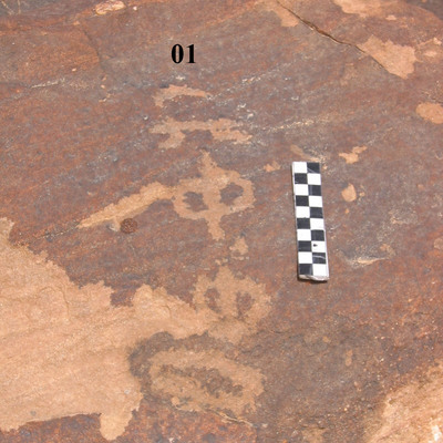 inscription of siglum CH.R376