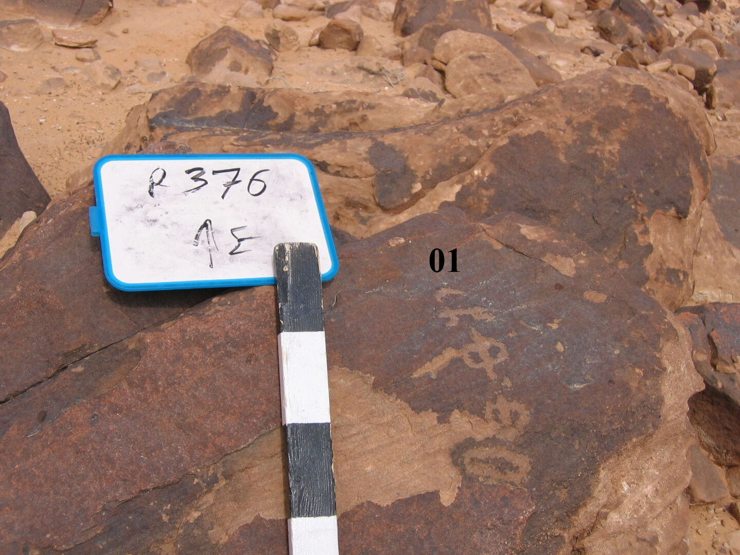 inscription of siglum CH.R376