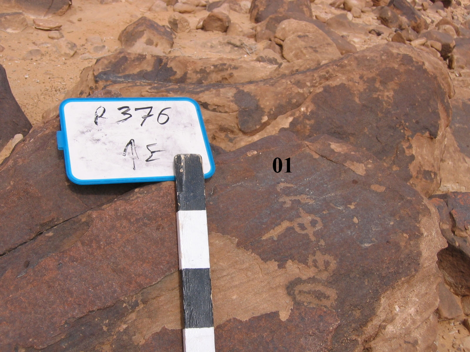 inscription of siglum CH.R376