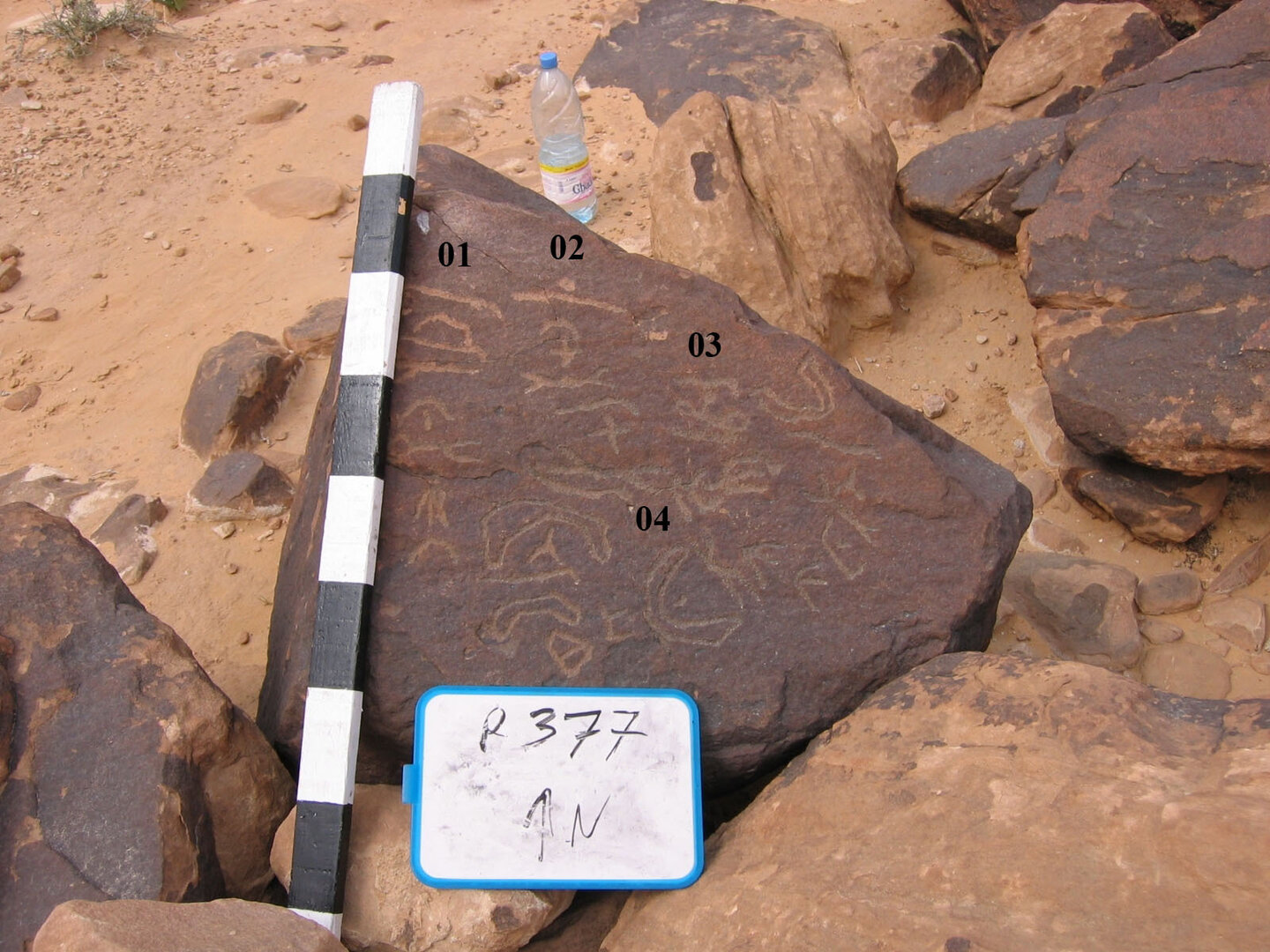 inscription of siglum CH.R377.1