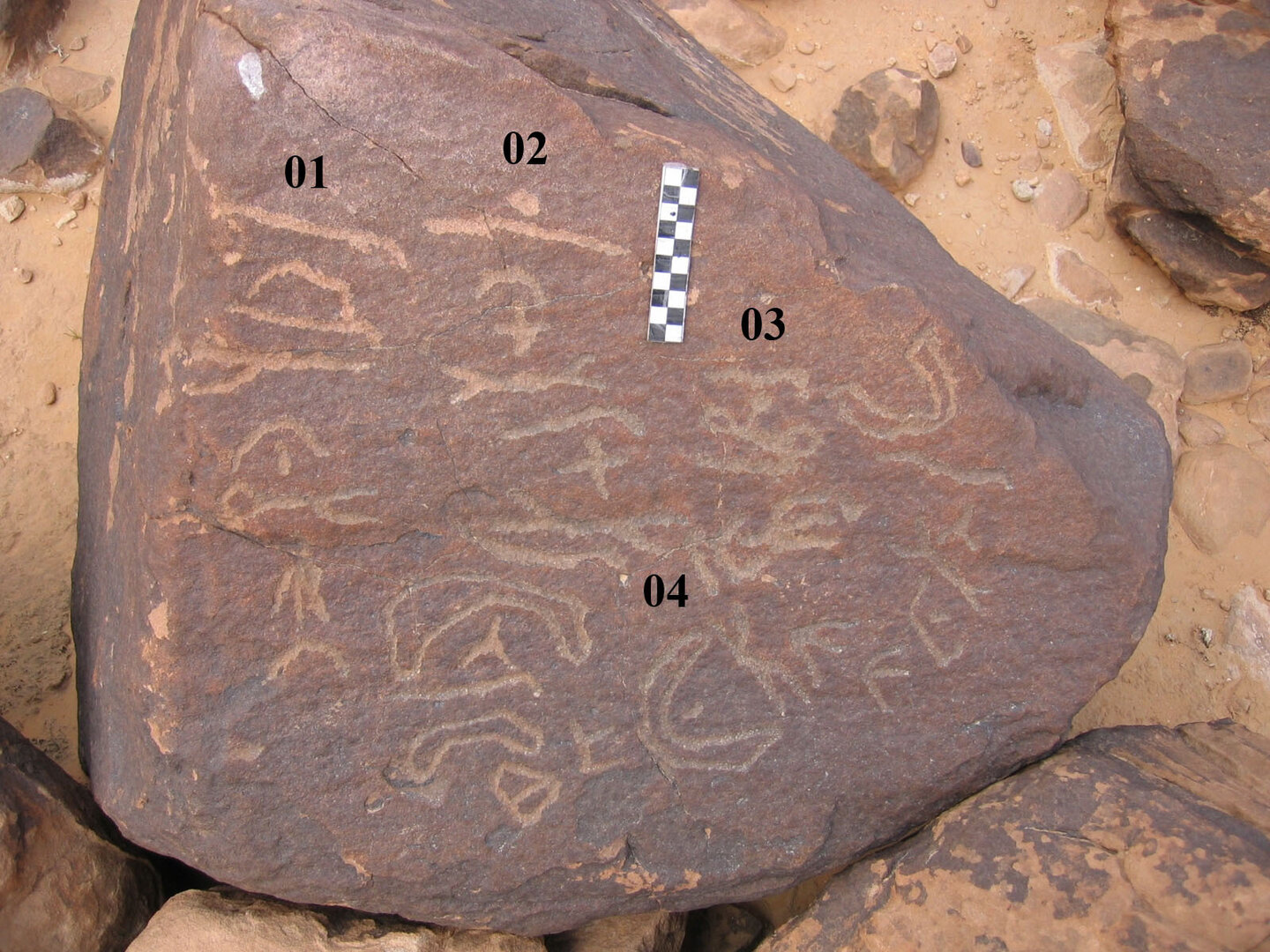 inscription of siglum CH.R377.4