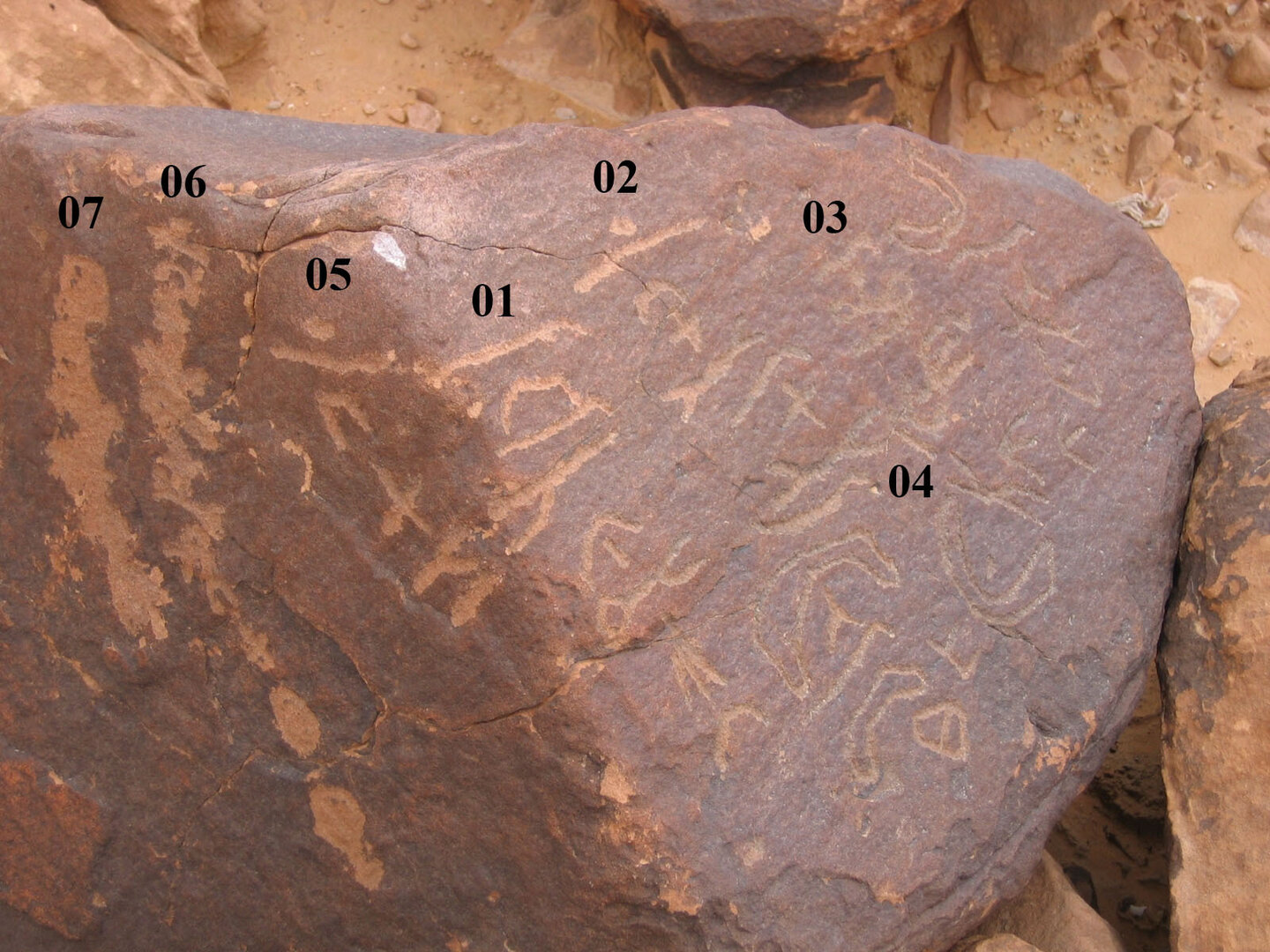 inscription of siglum CH.R377.4