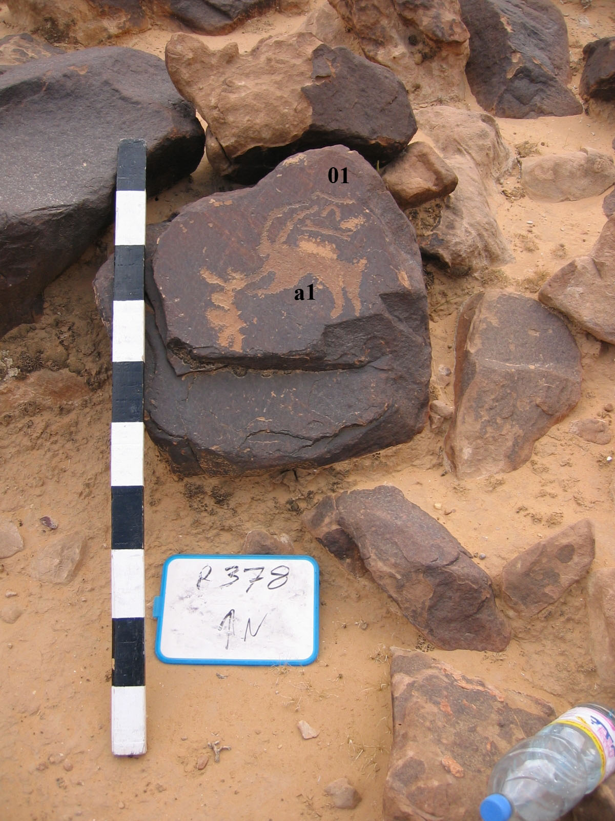 inscription of siglum CH.R378