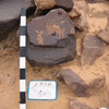inscription of siglum CH.R378