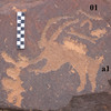 inscription of siglum CH.R378