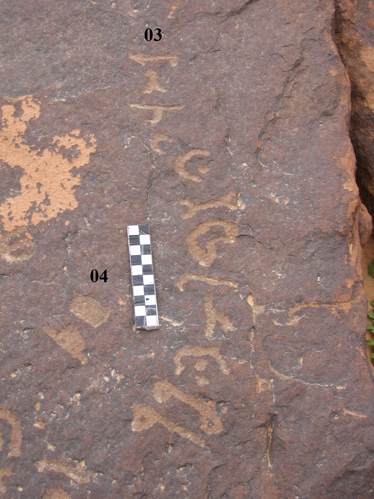 inscription of siglum CH.R379.4