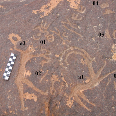 inscription of siglum CH.R379.7