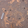 inscription of siglum CH.R379.7