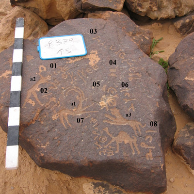 inscription of siglum CH.R379.8