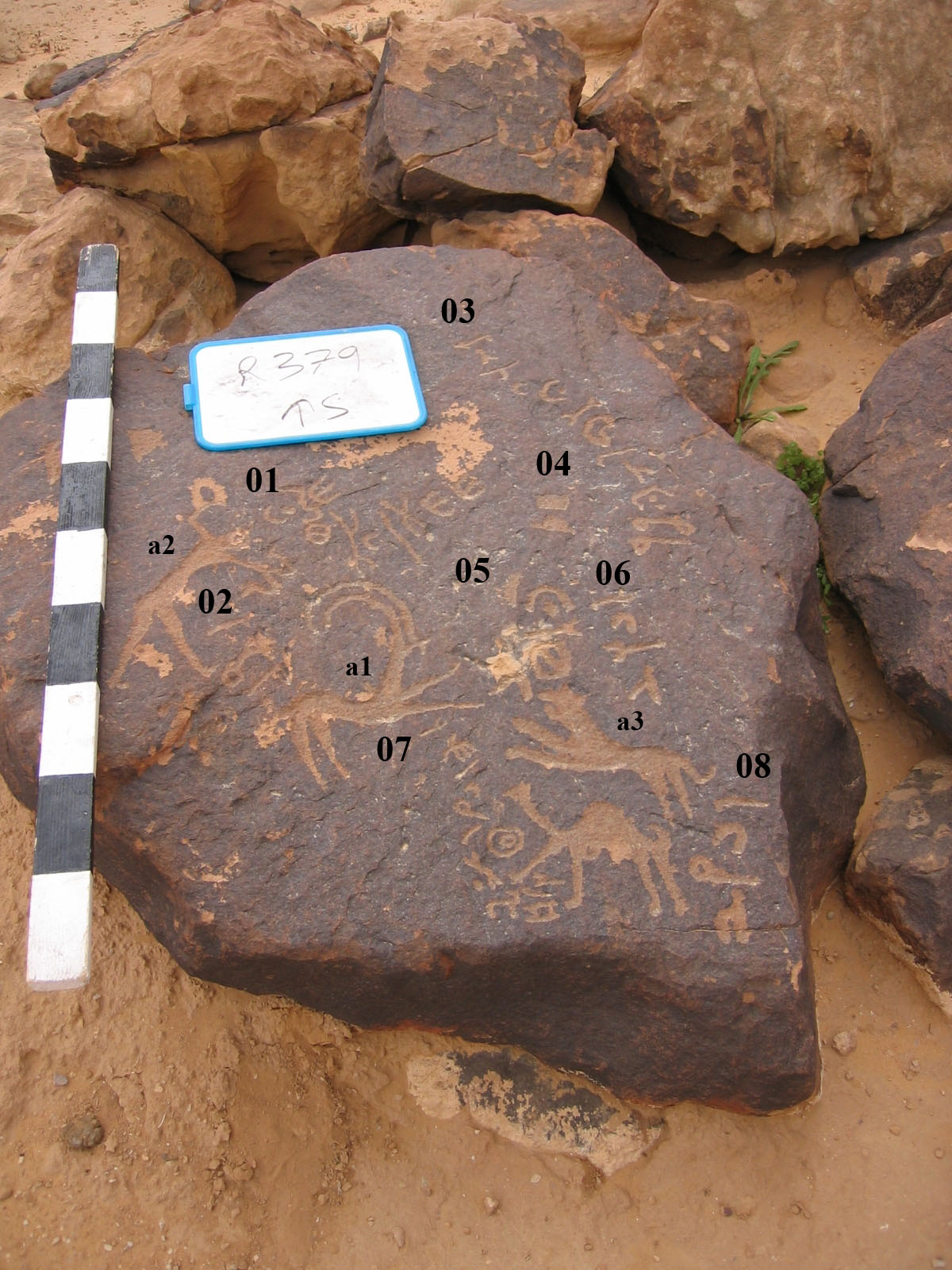 inscription of siglum CH.R379.8