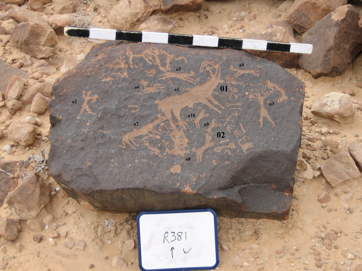 inscription of siglum CH.R381.1
