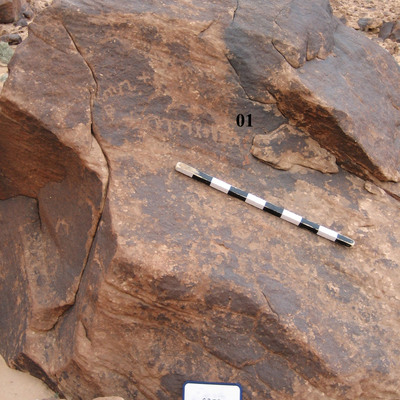 inscription of siglum CH.R382