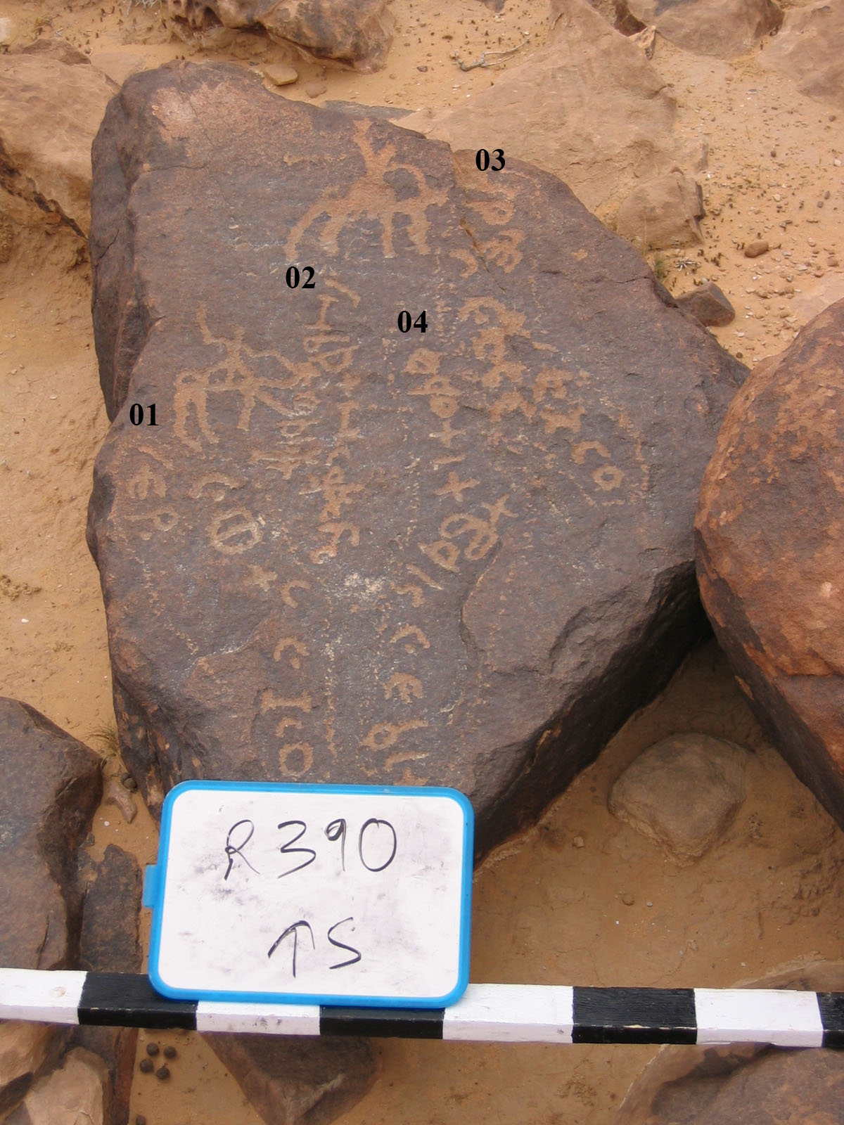 inscription of siglum CH.R390.1