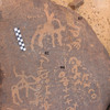 inscription of siglum CH.R390.3