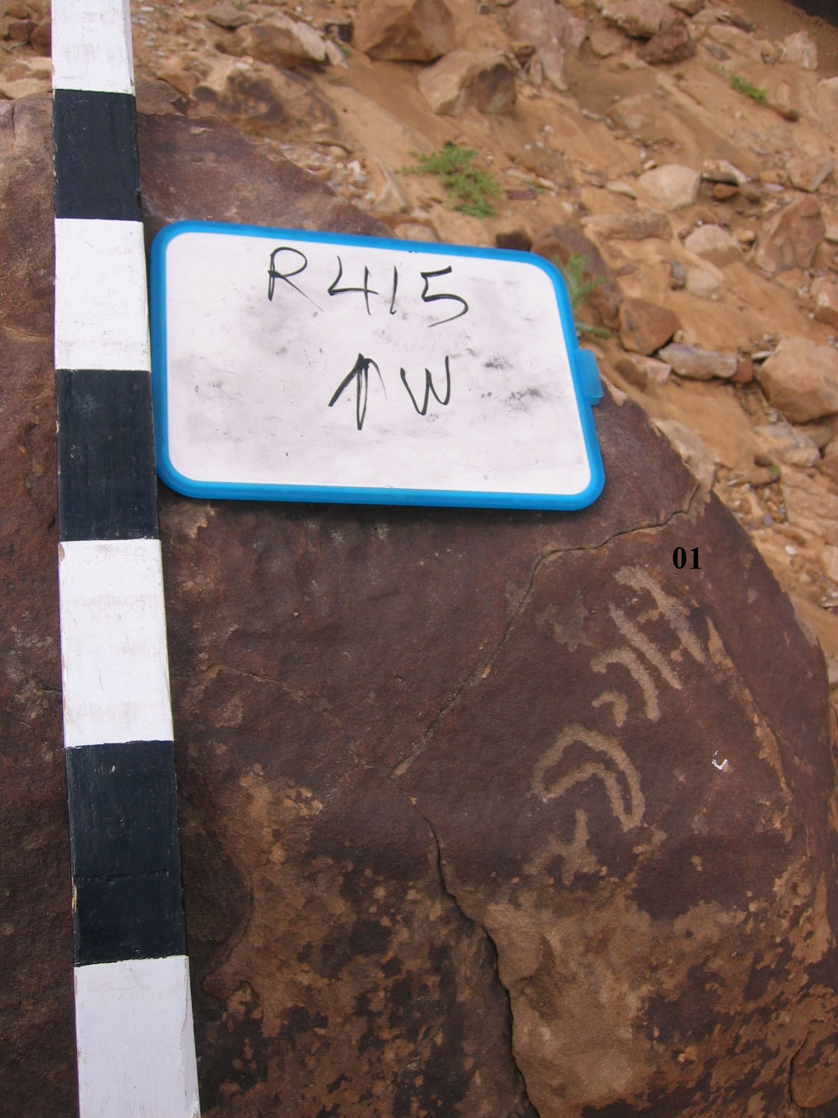 inscription of siglum CH.R415