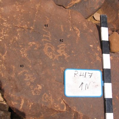 inscription of siglum CH.R417.1