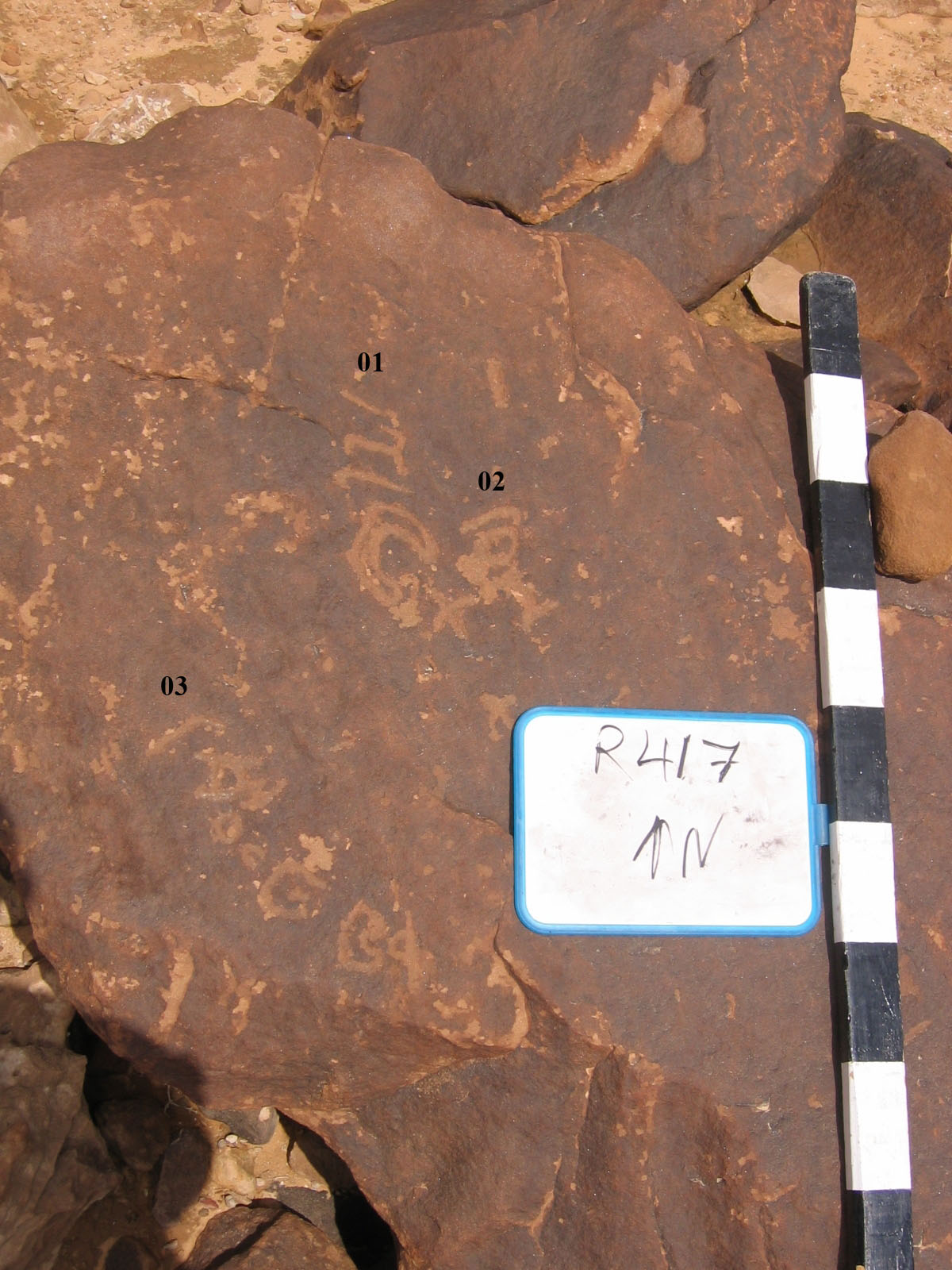 inscription of siglum CH.R417.1