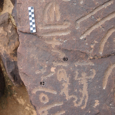 inscription of siglum CH.R445.02