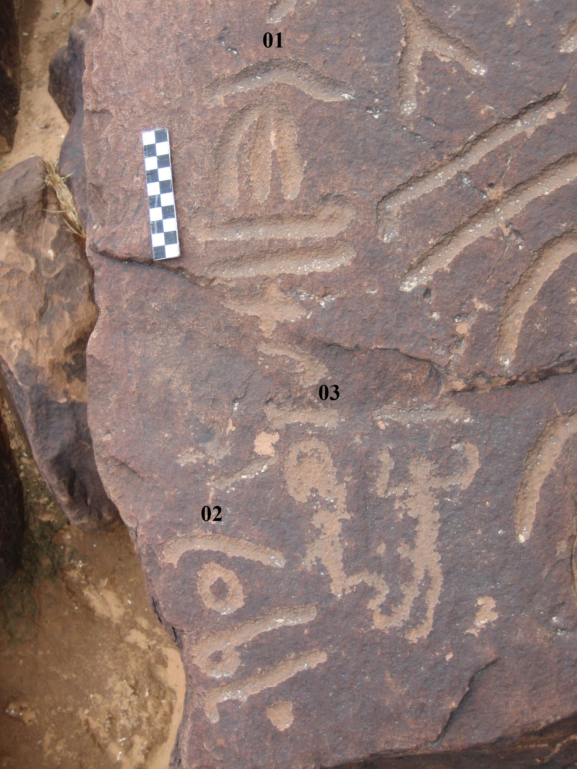 inscription of siglum CH.R445.03