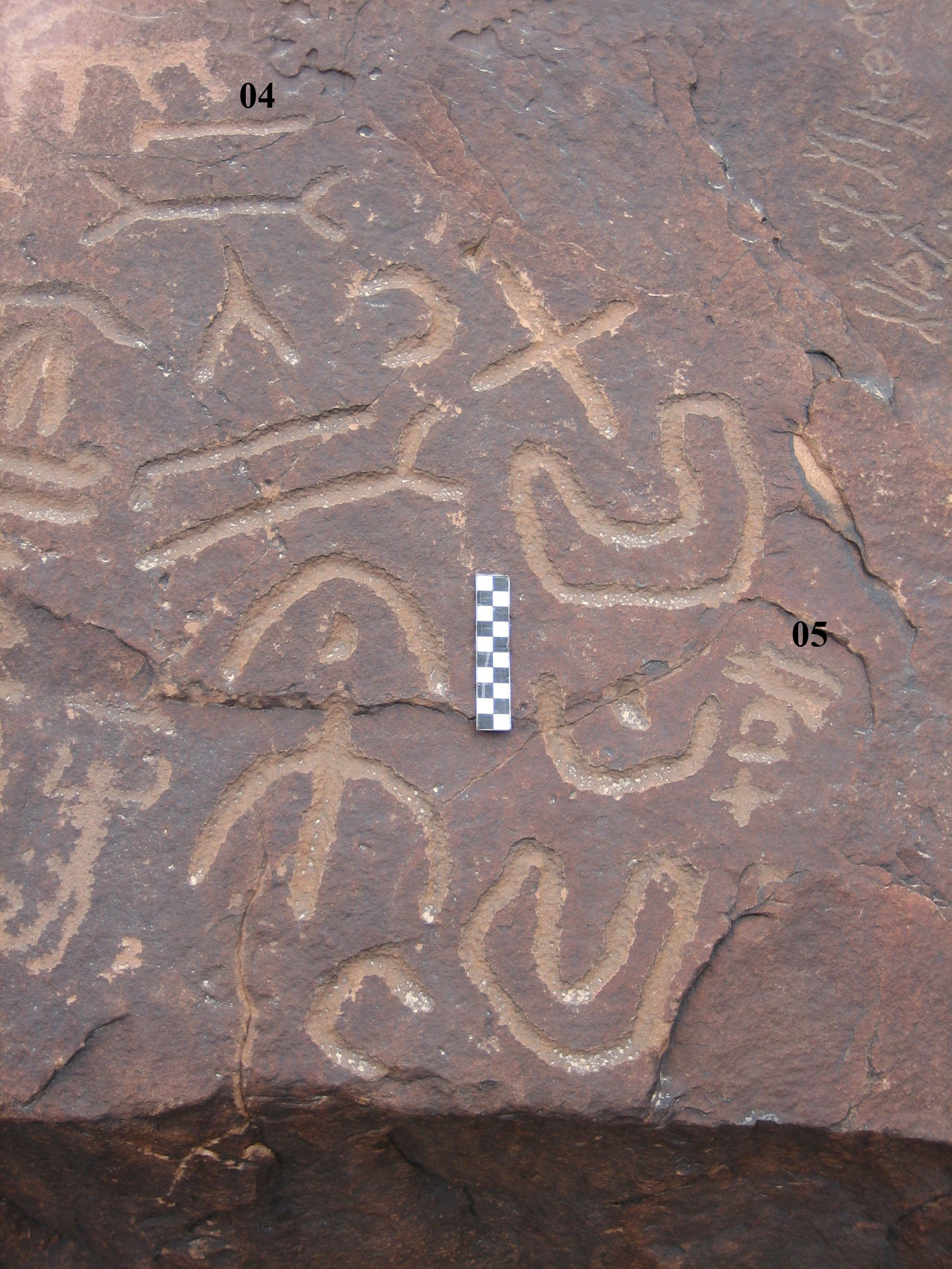 inscription of siglum CH.R445.04