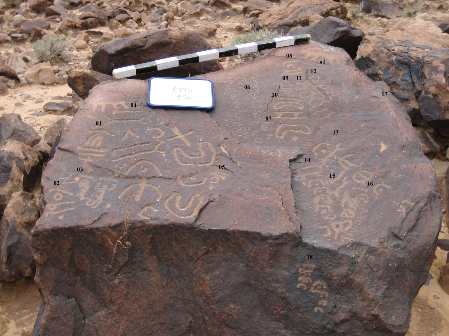 inscription of siglum CH.R445.05