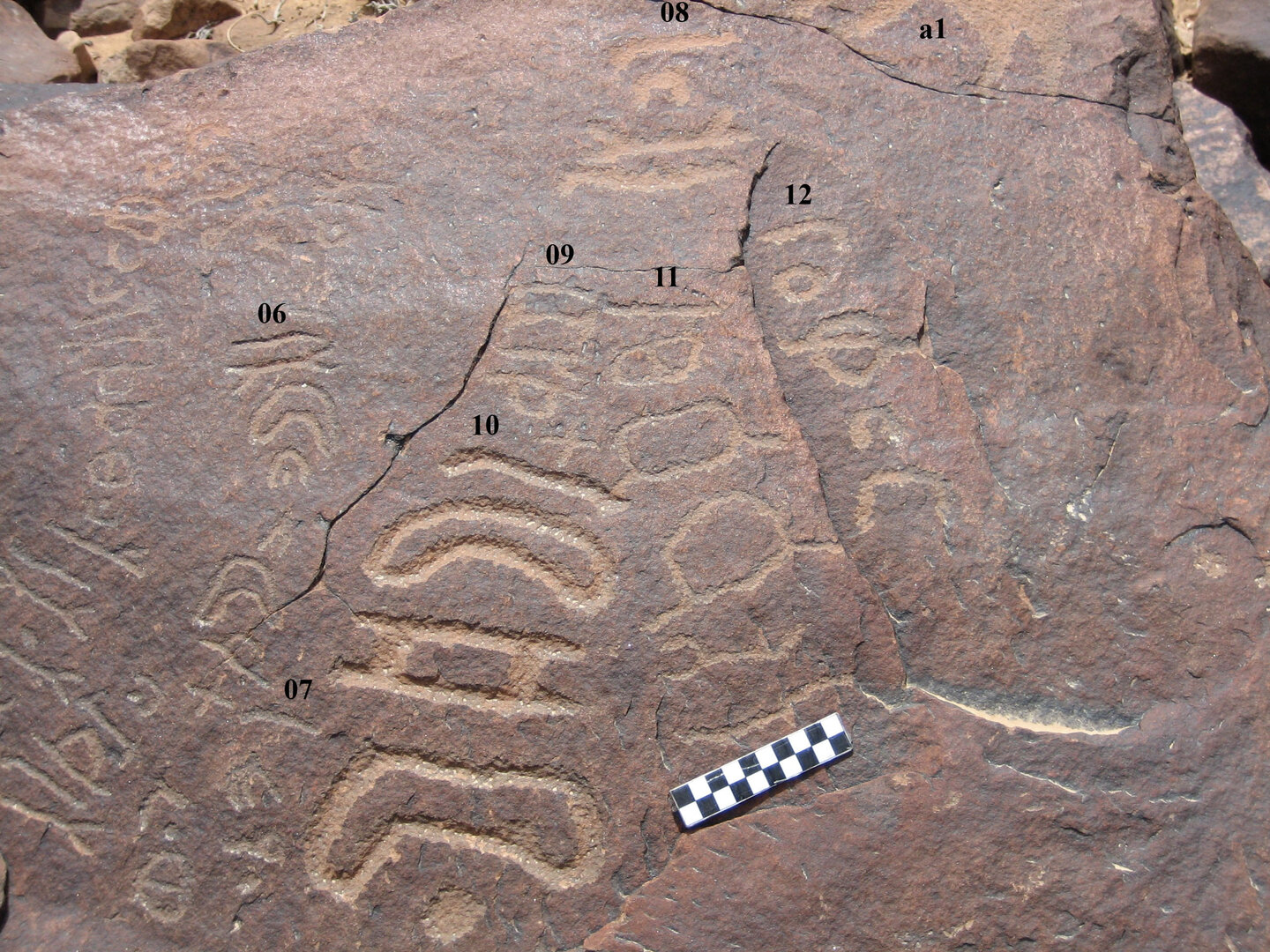 inscription of siglum CH.R445.09