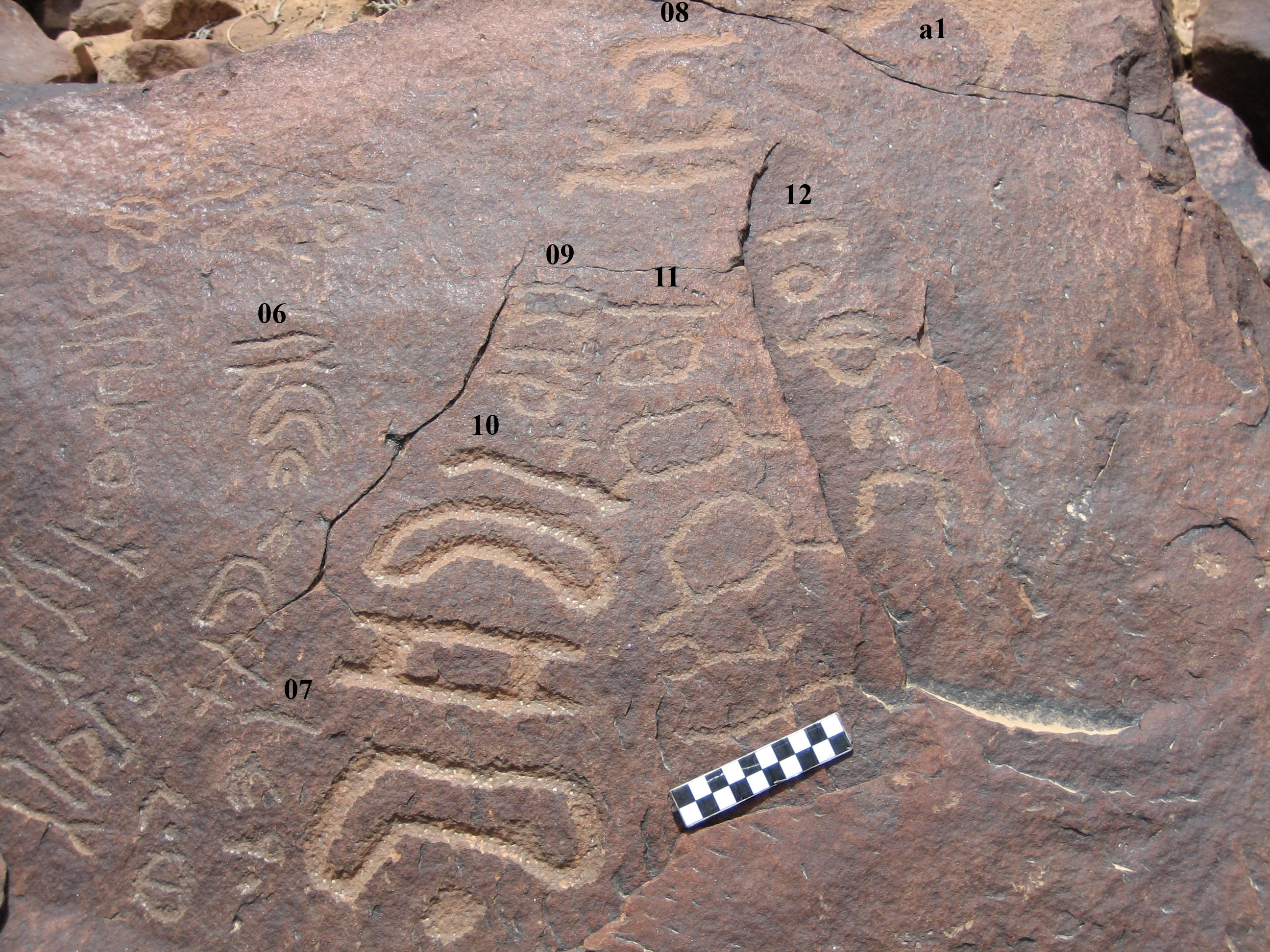 inscription of siglum CH.R445.09