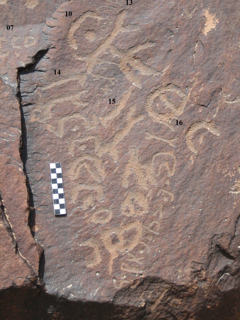 inscription of siglum CH.R445.14