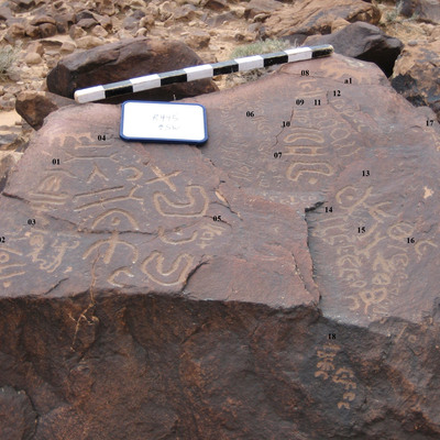 inscription of siglum CH.R445.17