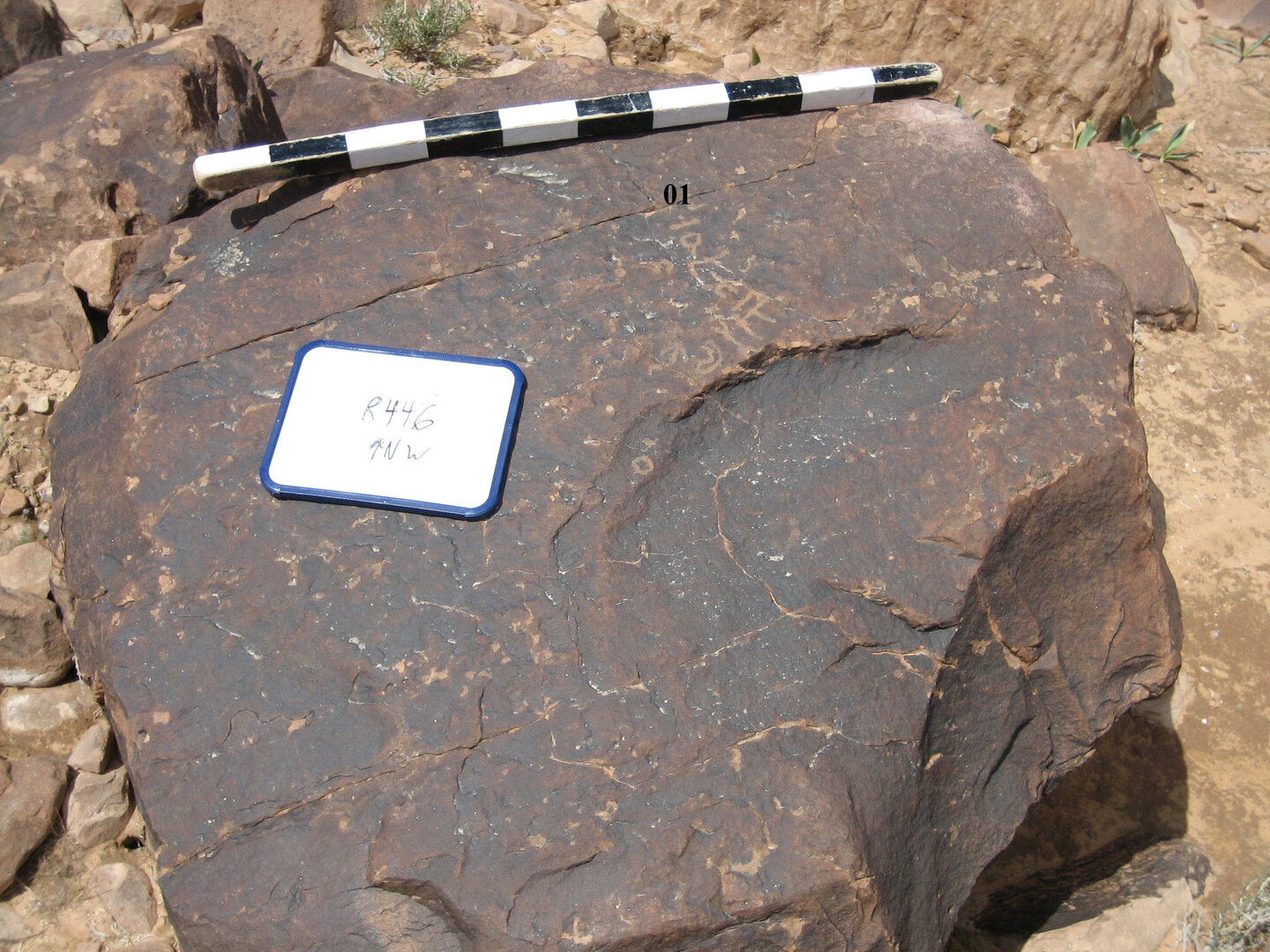 inscription of siglum CH.R446