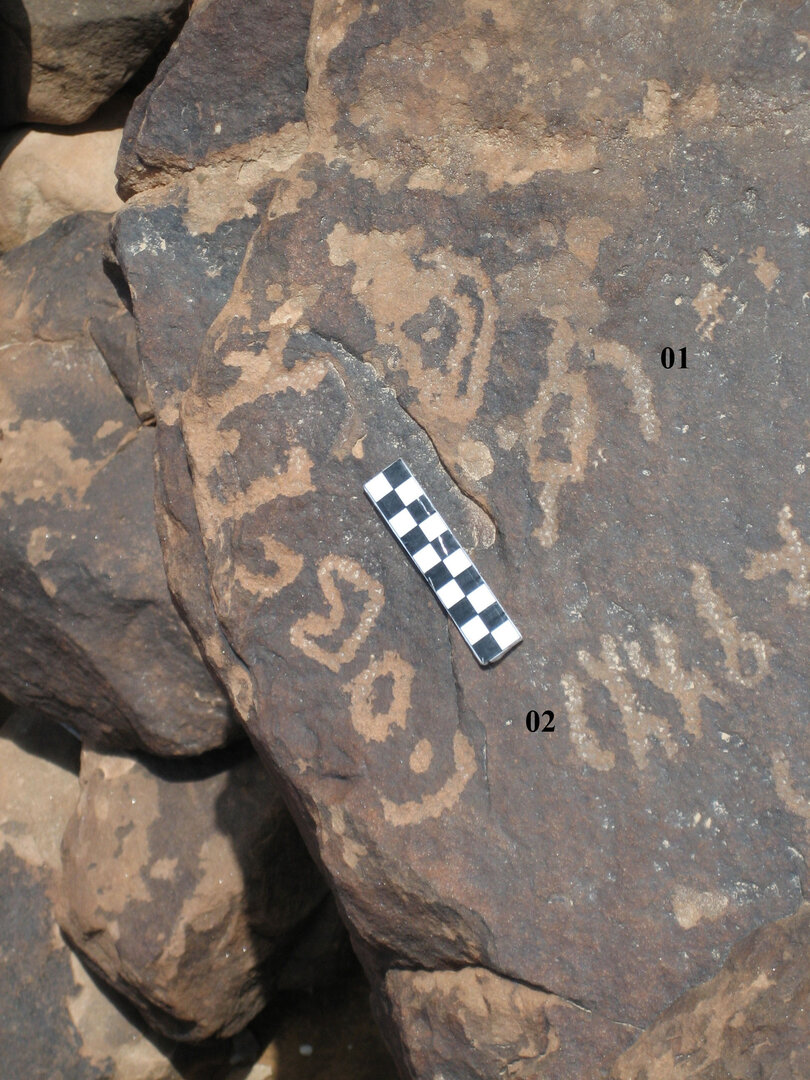 inscription of siglum CH.R448.1
