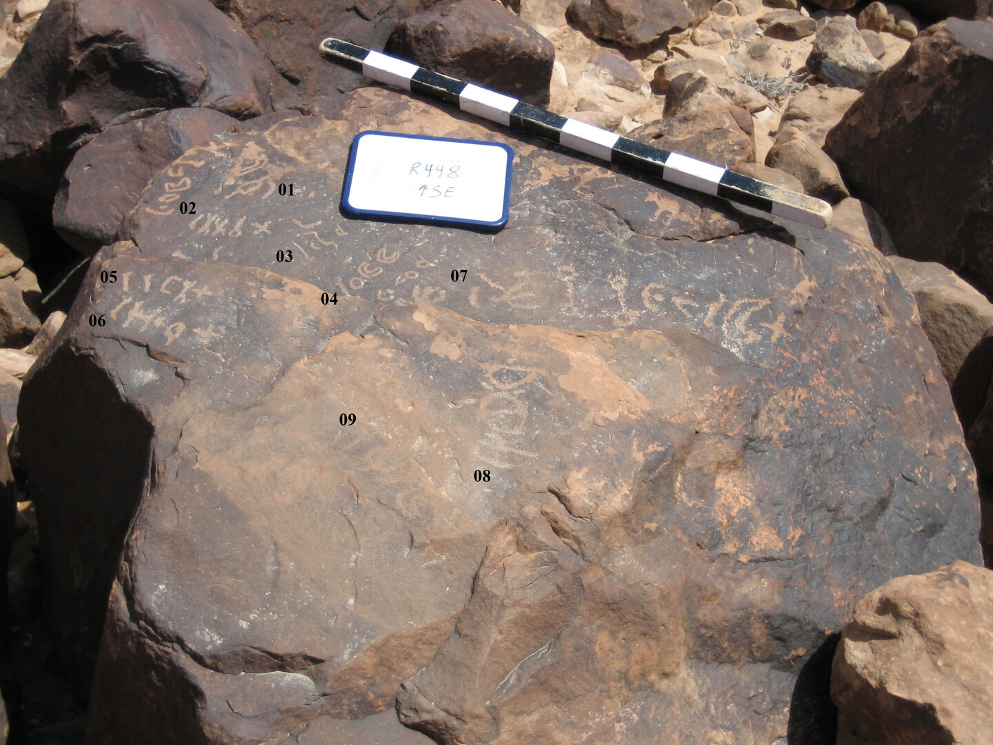 inscription of siglum CH.R448.9