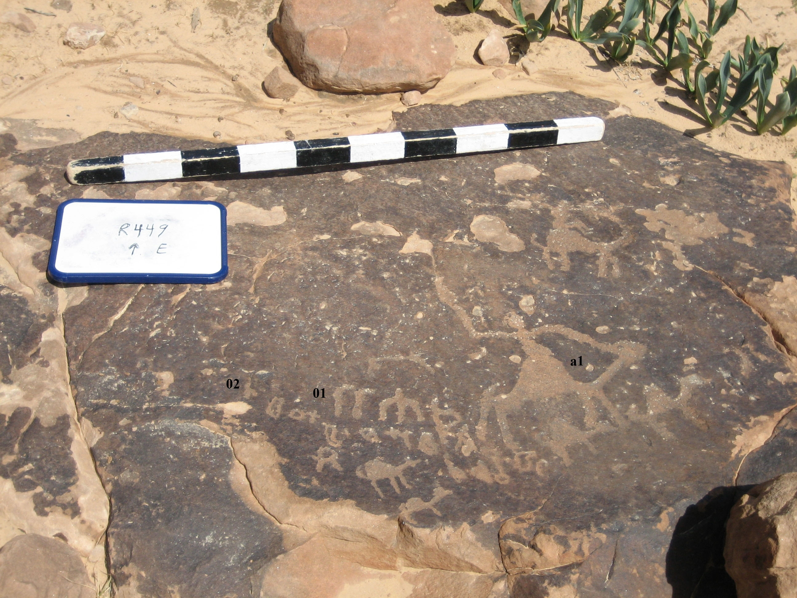 inscription of siglum CH.R449.1