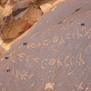 inscription of siglum CH.R450.7