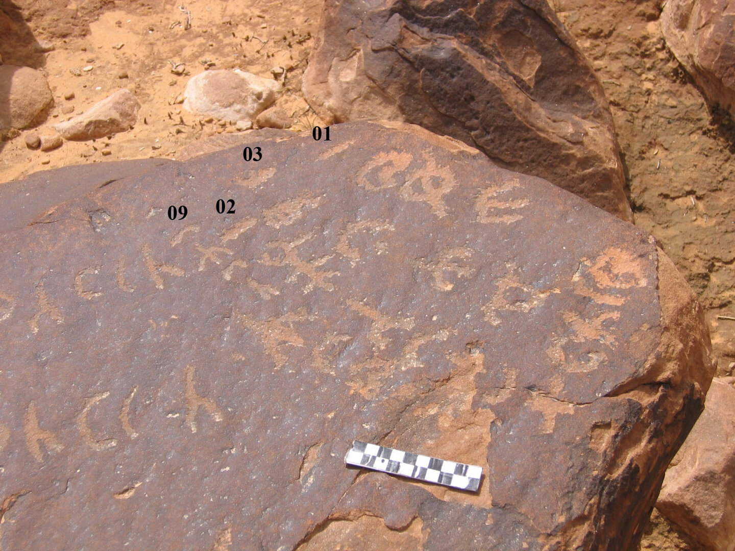 inscription of siglum CH.R450.9