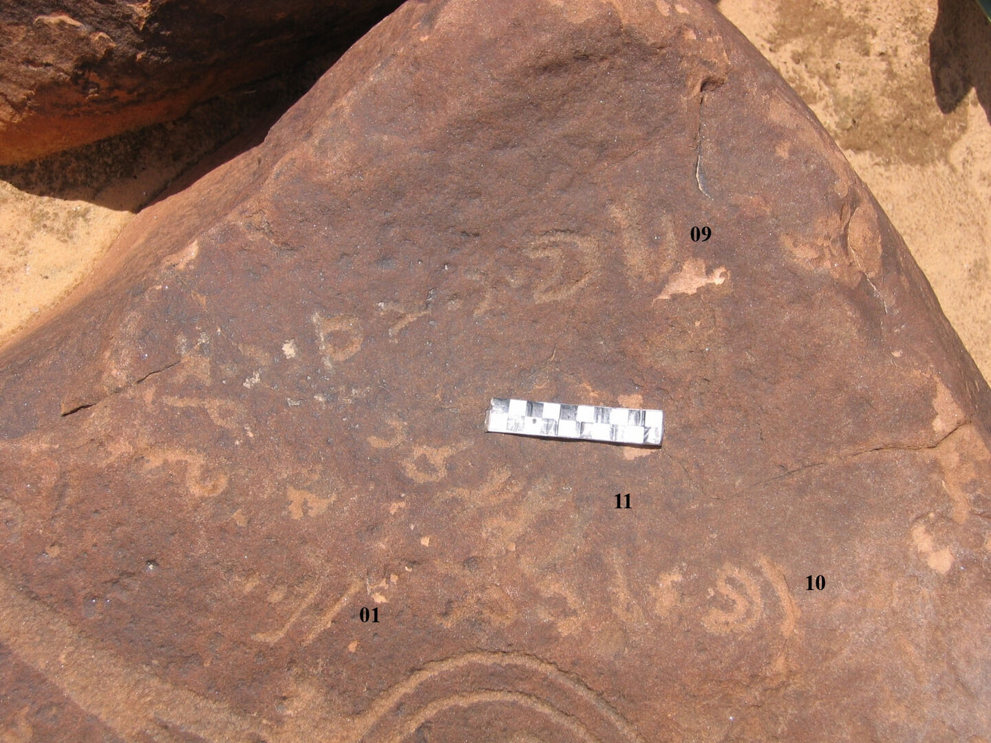 inscription of siglum CH.R453.10