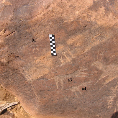 inscription of siglum CH.R454.1