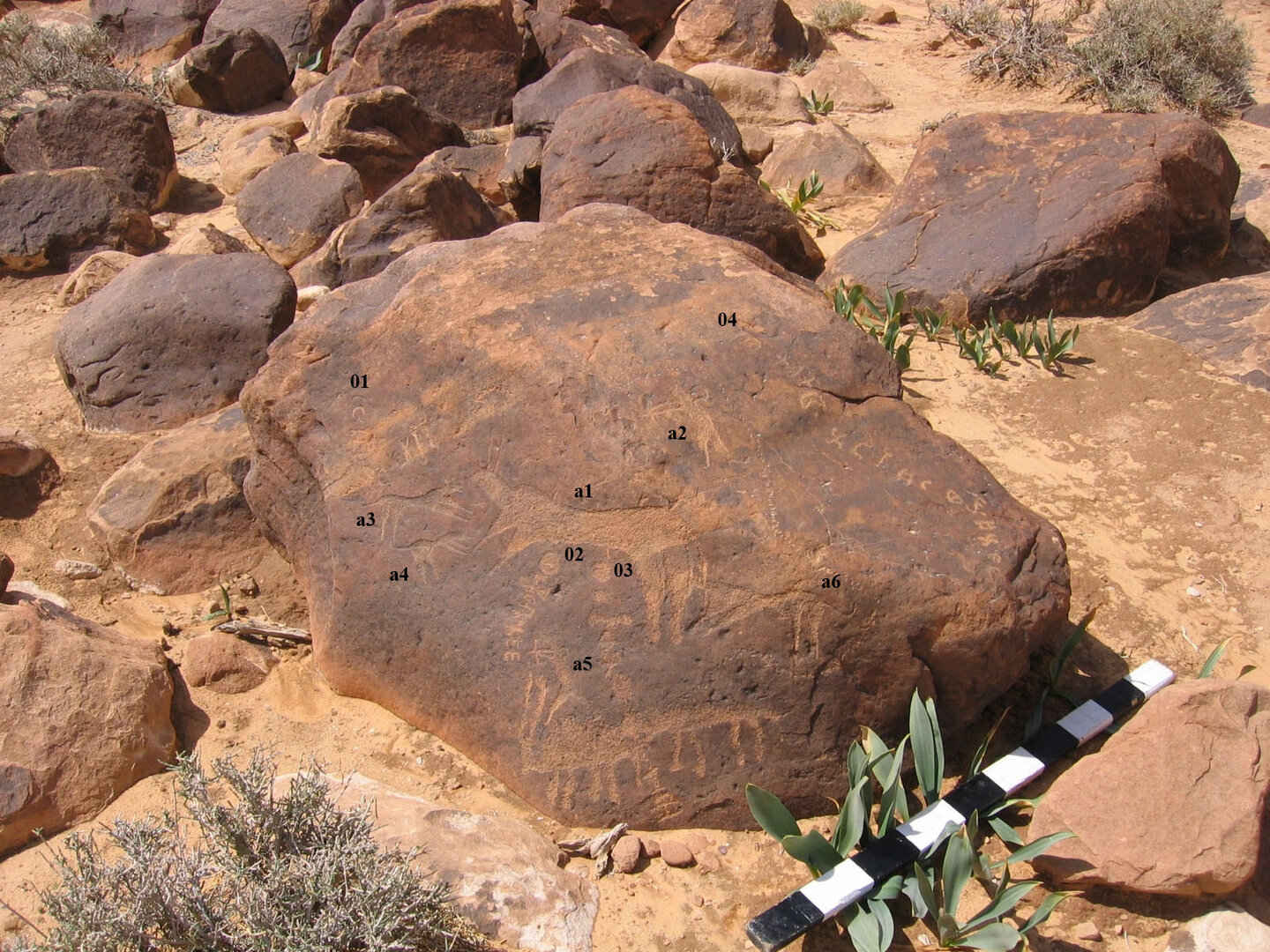inscription of siglum CH.R454.2