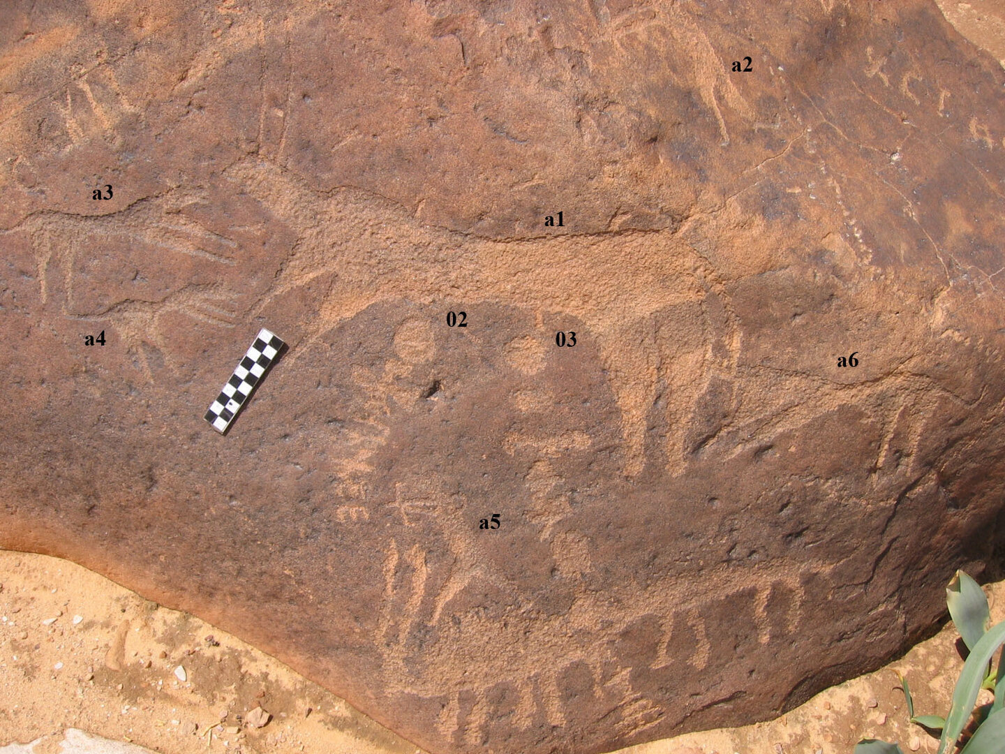 inscription of siglum CH.R454.2