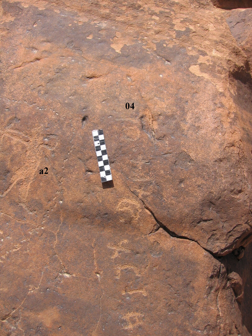 inscription of siglum CH.R454.4