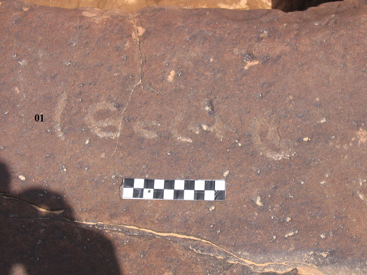 inscription of siglum CH.R456.1