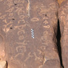 inscription of siglum CH.R456.5