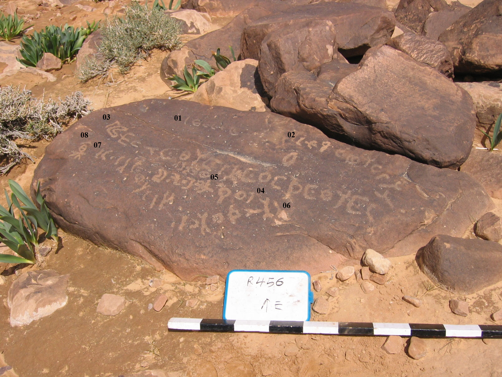 inscription of siglum CH.R456.8