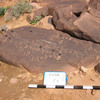 inscription of siglum CH.R456.8