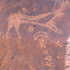inscription of siglum CH.R457.1