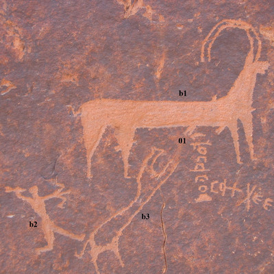 inscription of siglum CH.R457.2
