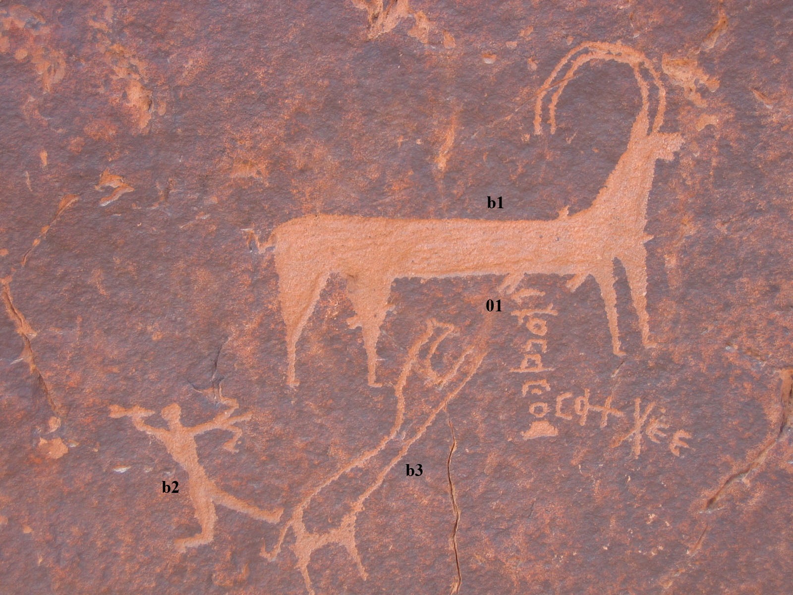 inscription of siglum CH.R457.2