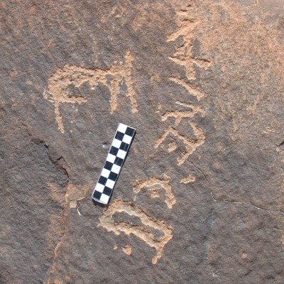 inscription of siglum CH.R463.1