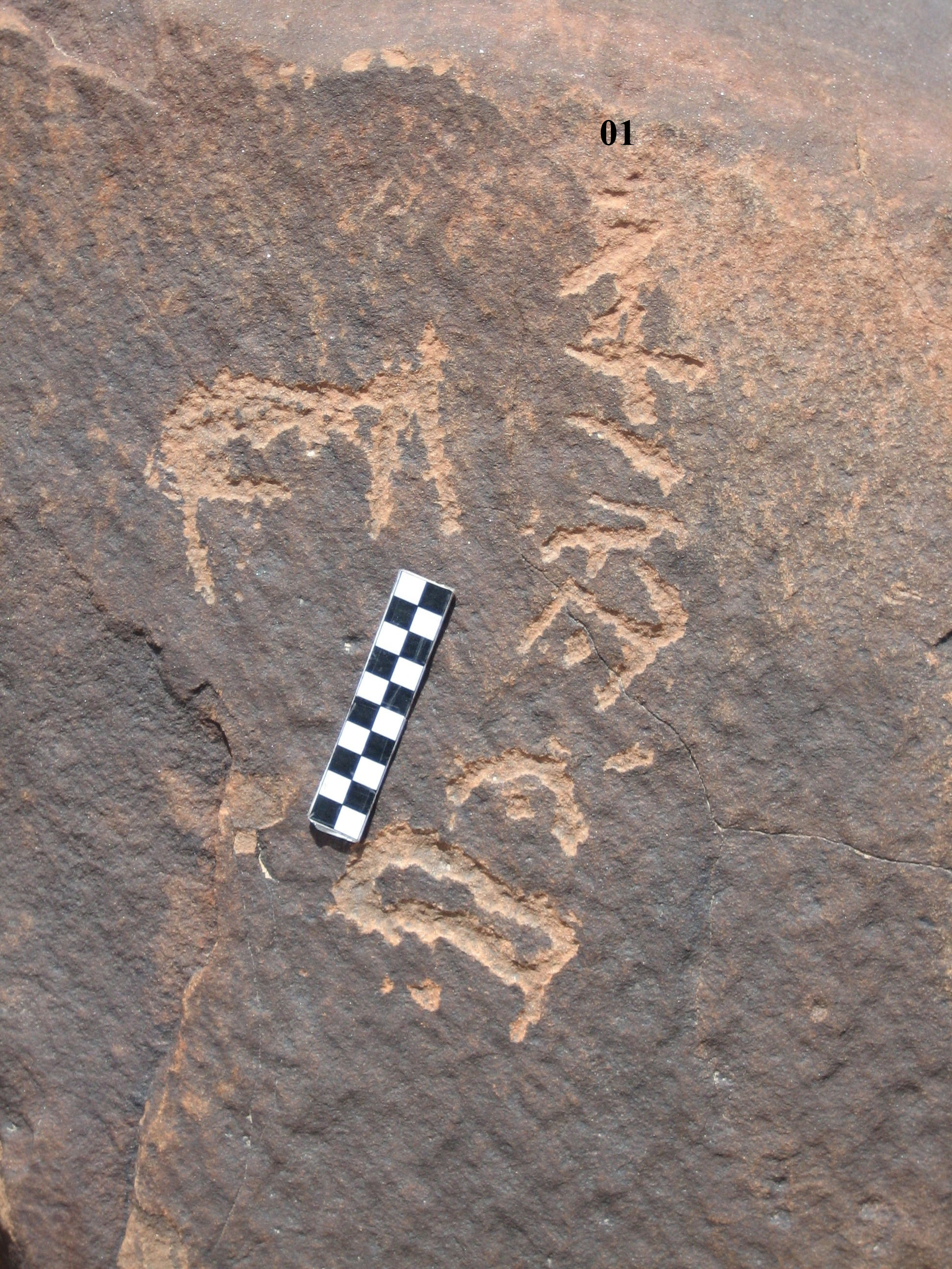 inscription of siglum CH.R463.1