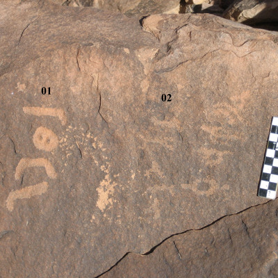 inscription of siglum CH.R622.1